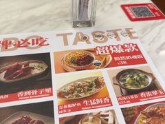 -新世界餐厅(万达店)