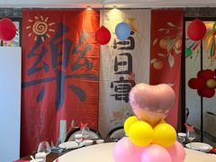 -颂福楼·南京菜(定淮门店)