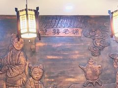 -双喜老铺(人民广场店)