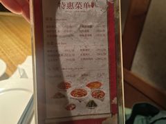 -渝信川菜(长安店)