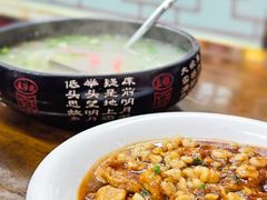 -协和菜馆(凤凰街店)