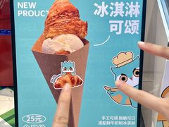 -品禾芝风(敏捷永旺店)