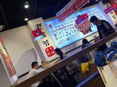 -老佛爷蛙锅•鲜蛙煲(麦凯乐店)