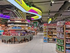 -好世界商业广场(北京国际中心店)