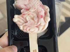 -城南往事·鲁菜济南菜(长清园博园恒大绿洲店)