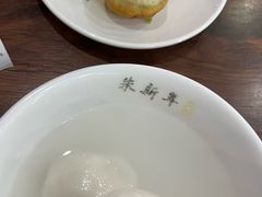 -朱新年·苏式汤团·面点(北寺塔店)
