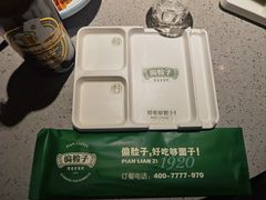 -偏脸子哈尔滨老烧烤(红旗大街店)