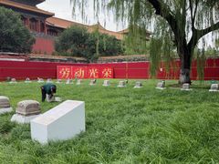 -北京市劳动人民文化宫(太庙)