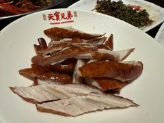 -天宝兄弟(前海壹方城店)