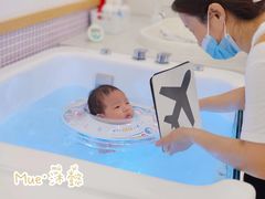 -MUE·沐懿(新浙北悠漫街店)