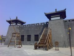 -孙子文化园
