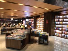 -新华书店(沙坪坝书城店)