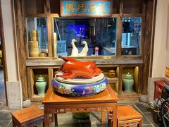 -四季厨房 鲁菜·孔府烤鸭(高新万达店)