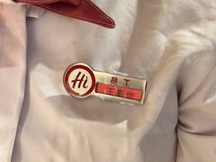 -海底捞火锅(宏大财富广场店)
