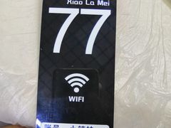 -小辣妹川味海鲜加工店(第一市场椰风巷店)