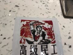 -吕氏疙瘩汤·新鲁菜(济南万象城店)
