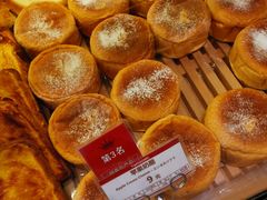 -山崎面包(苏州中心店)