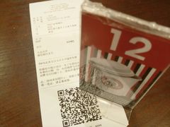 -太平洋咖啡(五月花店)