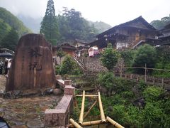 -林坑古村落