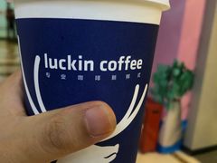 -瑞幸咖啡(尼盛尚品汇店)