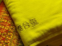 -泰合玺·精油疗愈SPA(狮山天街生活广场店)