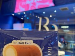 -the Roll'ING手作瑞士卷专门店(卓悦中心店)