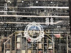 -钟书阁(群光广场店)