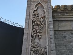 -张学良旧居陈列馆