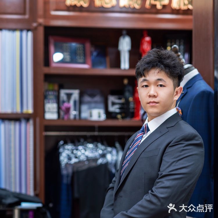 专业西服定制👉香港威德诚洋服
