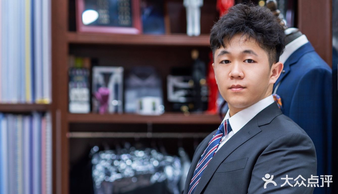 专业西服定制👉香港威德诚洋服