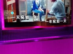 -纯K(西湖店)