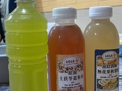 -富来美食