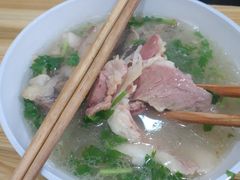 -宋老三苏肉羊肉汤老店