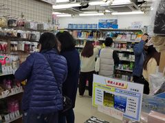 -龙城大药房