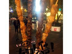 -北京稻香村(西单购物中心店)