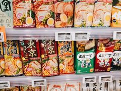 -Olé精品超市(重庆观音桥店)