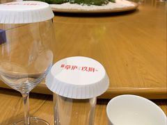 -半山•草庐玖厨(机场路店)
