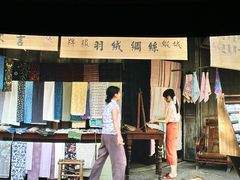-大光明电影院(南京西路店)