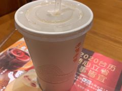 -呷哺呷哺 黄金牧场 (欢乐谷店)