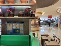-宝珠奶酪(长宁金虹桥店)