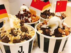 -JW德国冻酸奶Frozen Yogurt(龙湖成都滨江天街店)