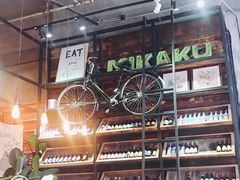 -MIKAKU(万达广场上海宝山店)