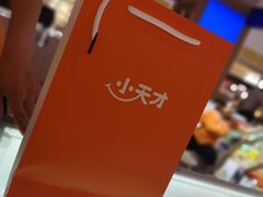 -小天才步步高(济南市中领秀城贵和店)