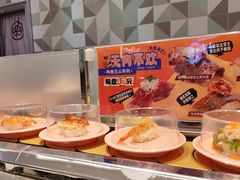 -争鲜回转寿司(通州万达店)