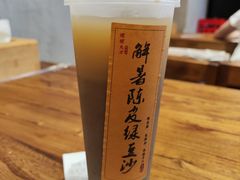 解暑陈皮绿豆沙-螺螺大方螺蛳粉