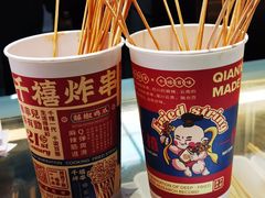 -千禧炸串(明瓦廊店)