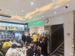 -紫光园(劲松店)