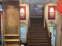 -1901 Cafe(西四店)