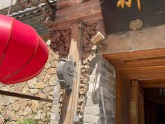 -那家小馆•北京菜•烤鸭(中关村店)