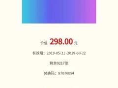 -INLOVE KTV(古墩印象城店)
